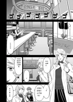 Page 724