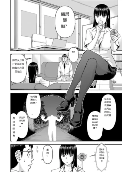 Page 524