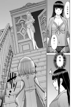 Page 280