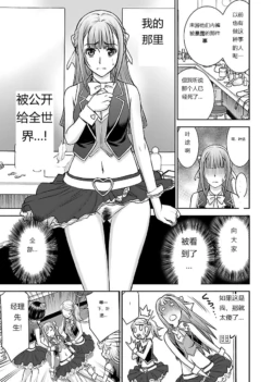 Page 236