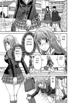 Page 230