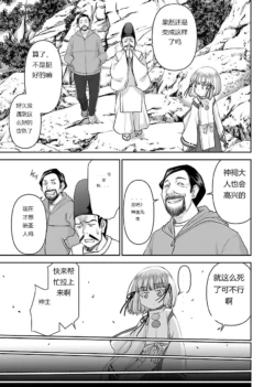 Page 633