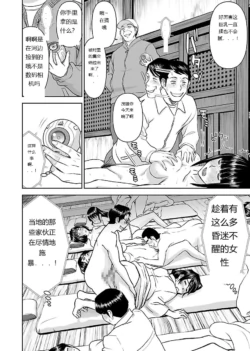 Page 646