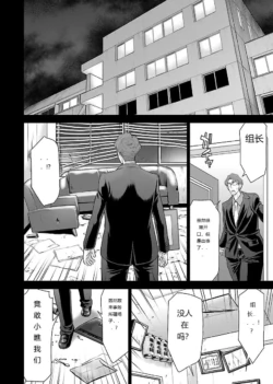 Page 726