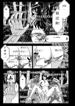 Page 455