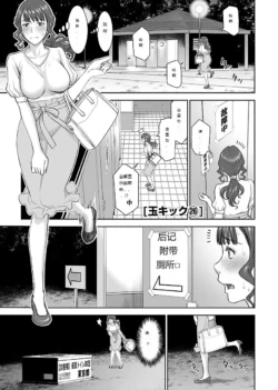 Page 846