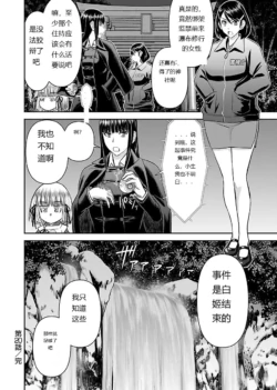 Page 680