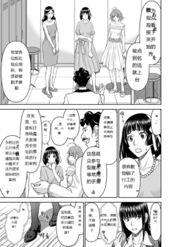 Page 828