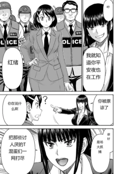 Page 711