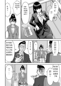 Page 500