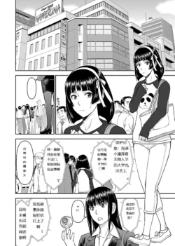 Page 823