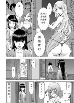 Page 279