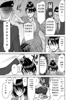 Page 503