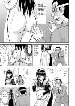 Page 270