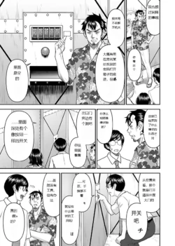 Page 860