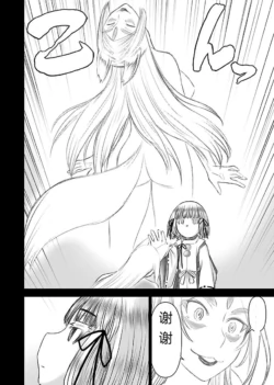 Page 678