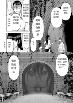 Page 550