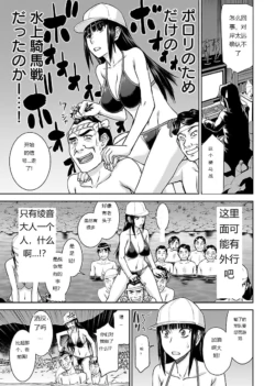 Page 204