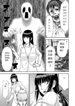 Page 579