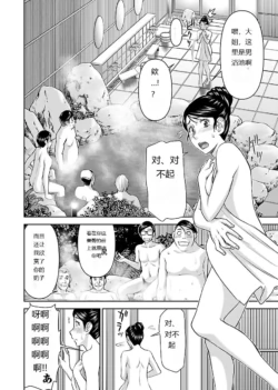 Page 807