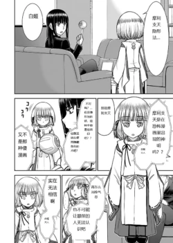 Page 303