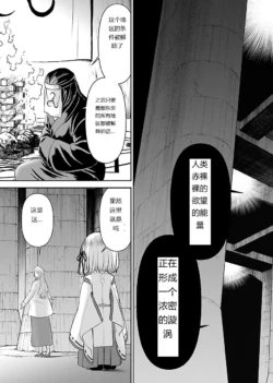 Page 765