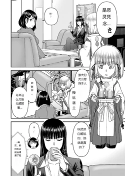 Page 853