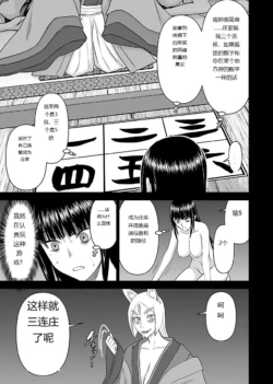 Page 641