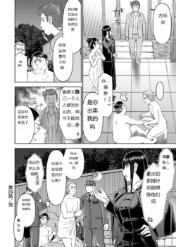 Page 813