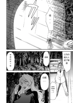 Page 548