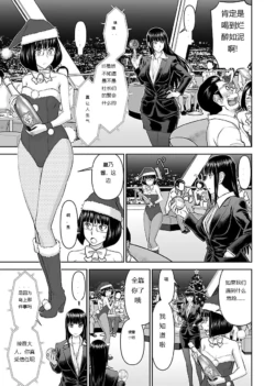 Page 687