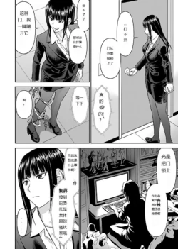Page 829