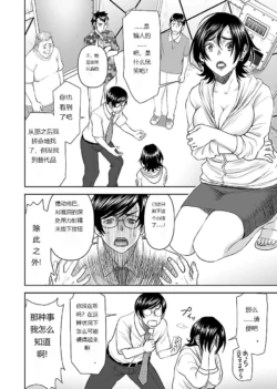 Page 861