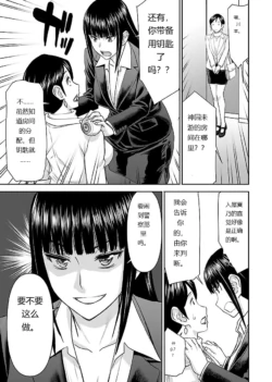 Page 699