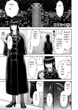 Page 683