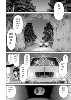 Page 528