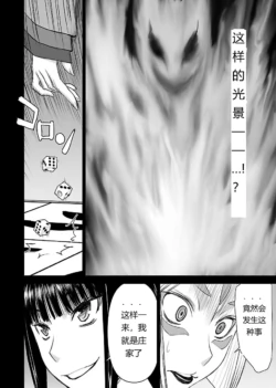 Page 668
