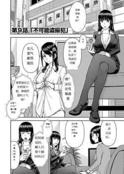 Page 291