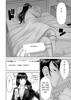 Page 698