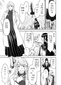 Page 920