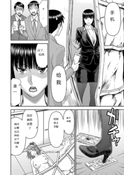 Page 616