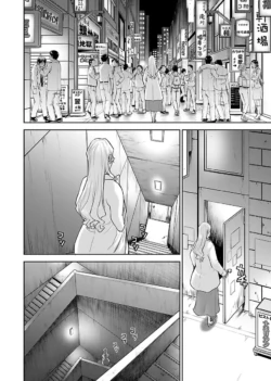 Page 762
