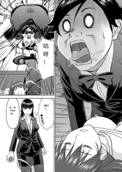 Page 709