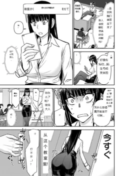 Page 368