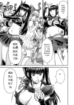 Page 888
