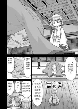 Page 676
