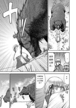 Page 326