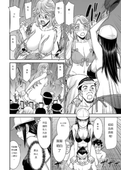 Page 211