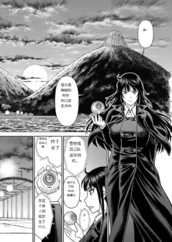 Page 448