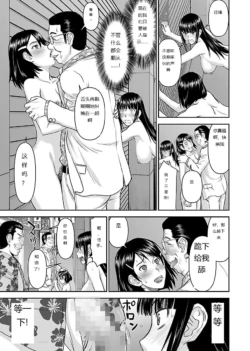 Page 757